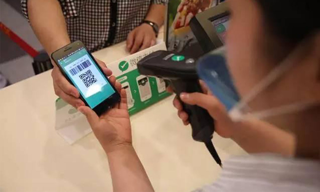 汕头洋房微信支付接口开发案例